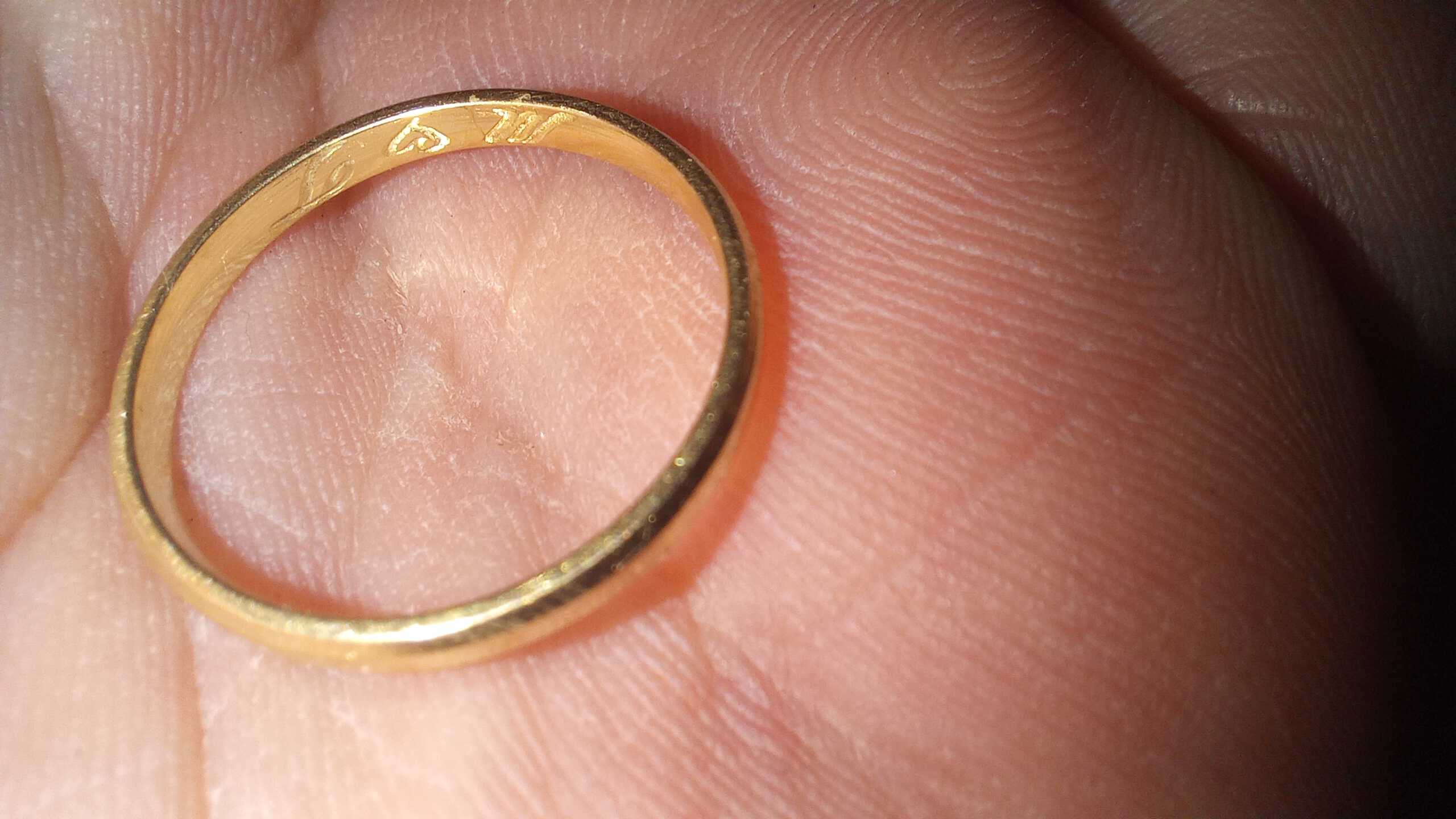 Ring 18k 1.7g